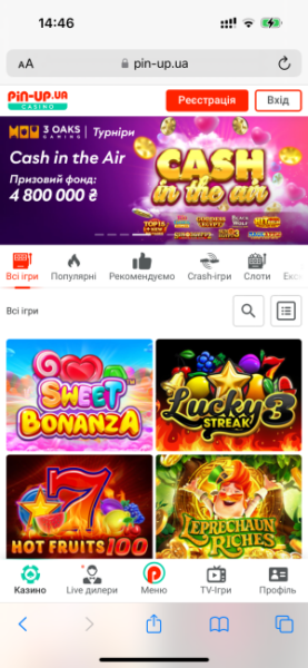 Our site
