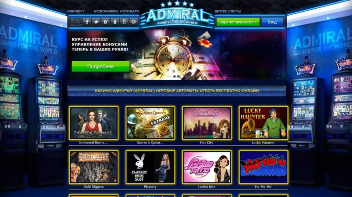 hot safari slot free spins